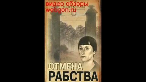 Ахматова 2
