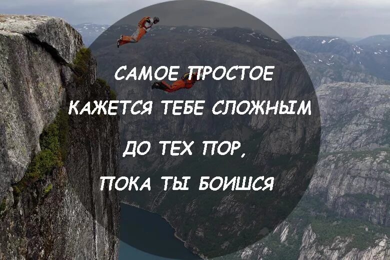 До тех самых пор пока