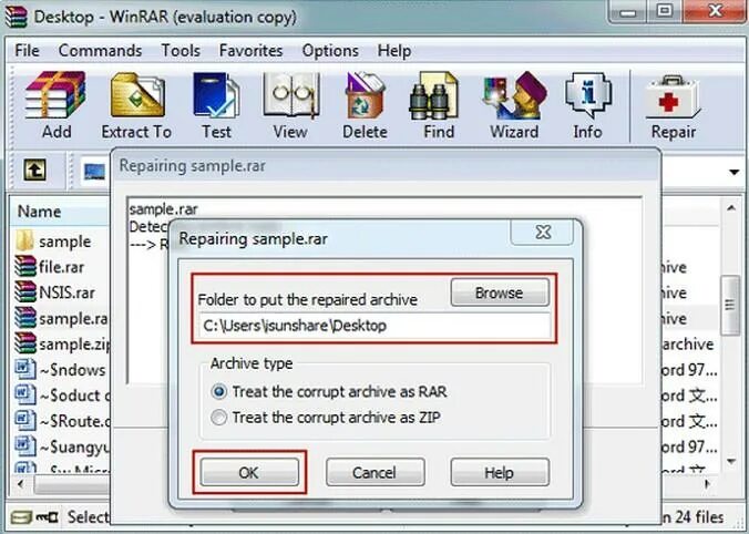 WINRAR картинка. Рар файл. Скорость работы винрар. WINRAR options. Fix rar