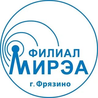 Филиал рту мирэа в г