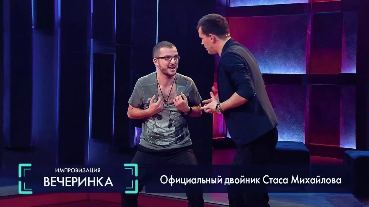 Шоу на мероприятие. Ведущий на тимбилдинг. Оборудование технофан. Артисты на корпоратив. Корпоратив импровизация.