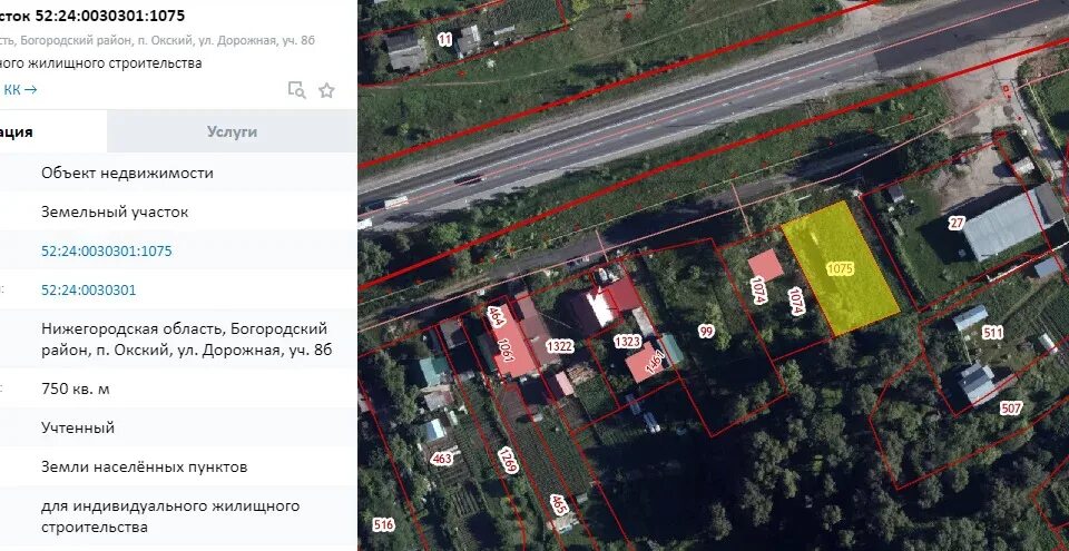 Окский нижегородская область. Поселок окский нижегородская область богородский. Поселок окский нижний новгород. Поселок окский нижегородская область богородский. Поселок окский нижегородская область богородский.