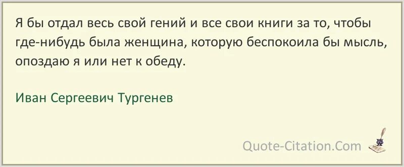 Сколько куда нибудь. Сколько куда нибудь