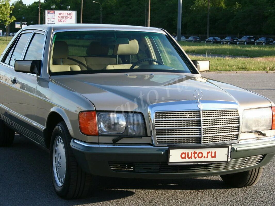 1985 Mercedes-Benz 560 SL - Baggrundsbilleder og skrivebordsbilleder Car Pixel