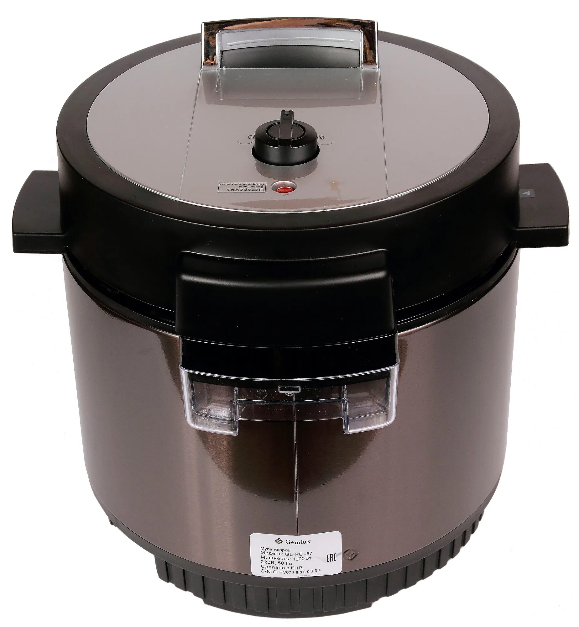 Gemlux gl bc38. Gemlux мультиварка. мультиварка gl 2141. gemlux gl -vs-169s. холодильник gemlux.