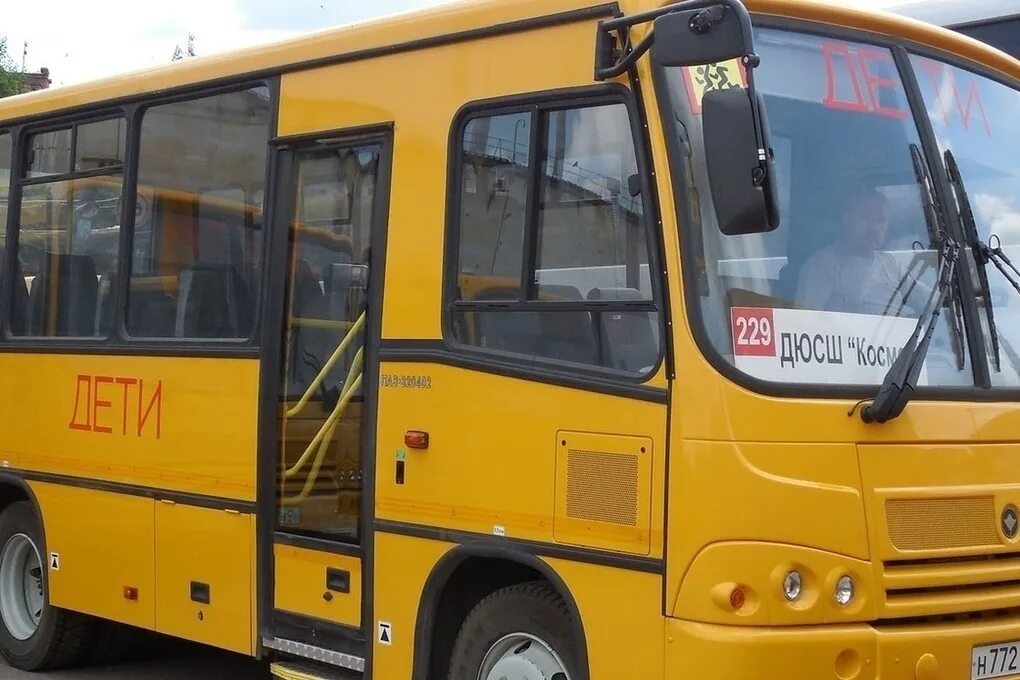 Калуга поступи. Школьный автобус Калуга. Автобус в Калужской области с детьми. ГКУ школьный автобус Калуга. Автобус Калуга.