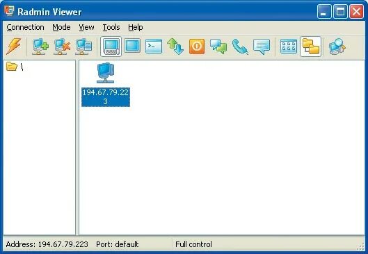 Radmin. Radmin viewer. Radmin Интерфейс. Radmin иконка.
