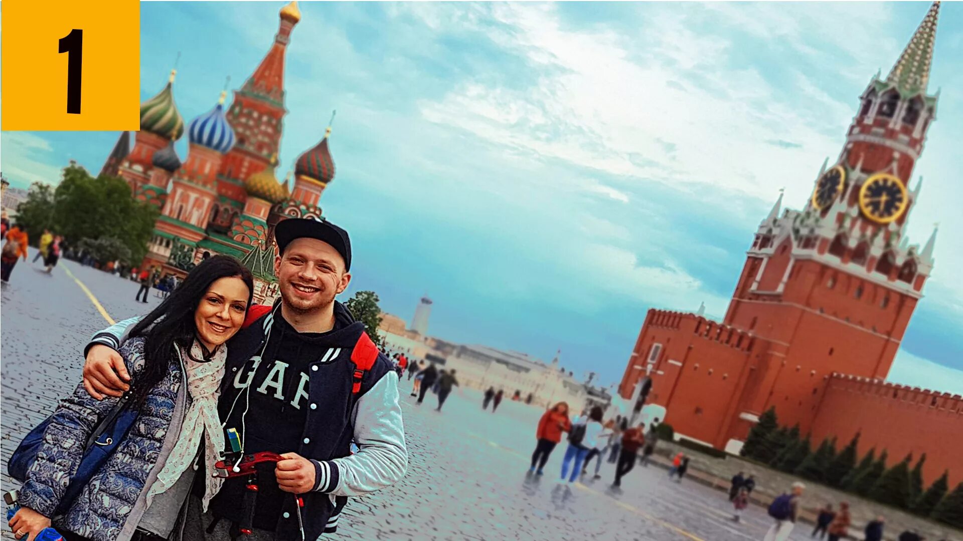 Вопрос ехать в москву. Стоит ли ехать в Москву. Стоит ли жить в Москве. Путешествие в Москве стоит ли ехать. Стоит ли ехать в Россию.