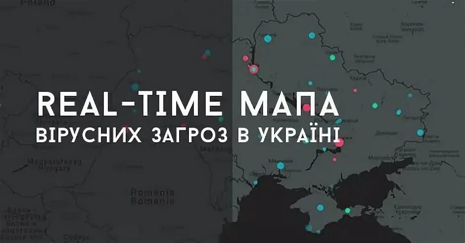 Real time map. Real time map