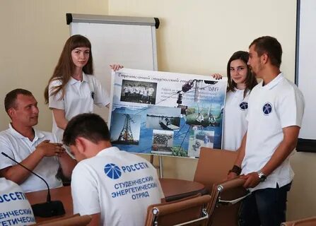 Рес курск