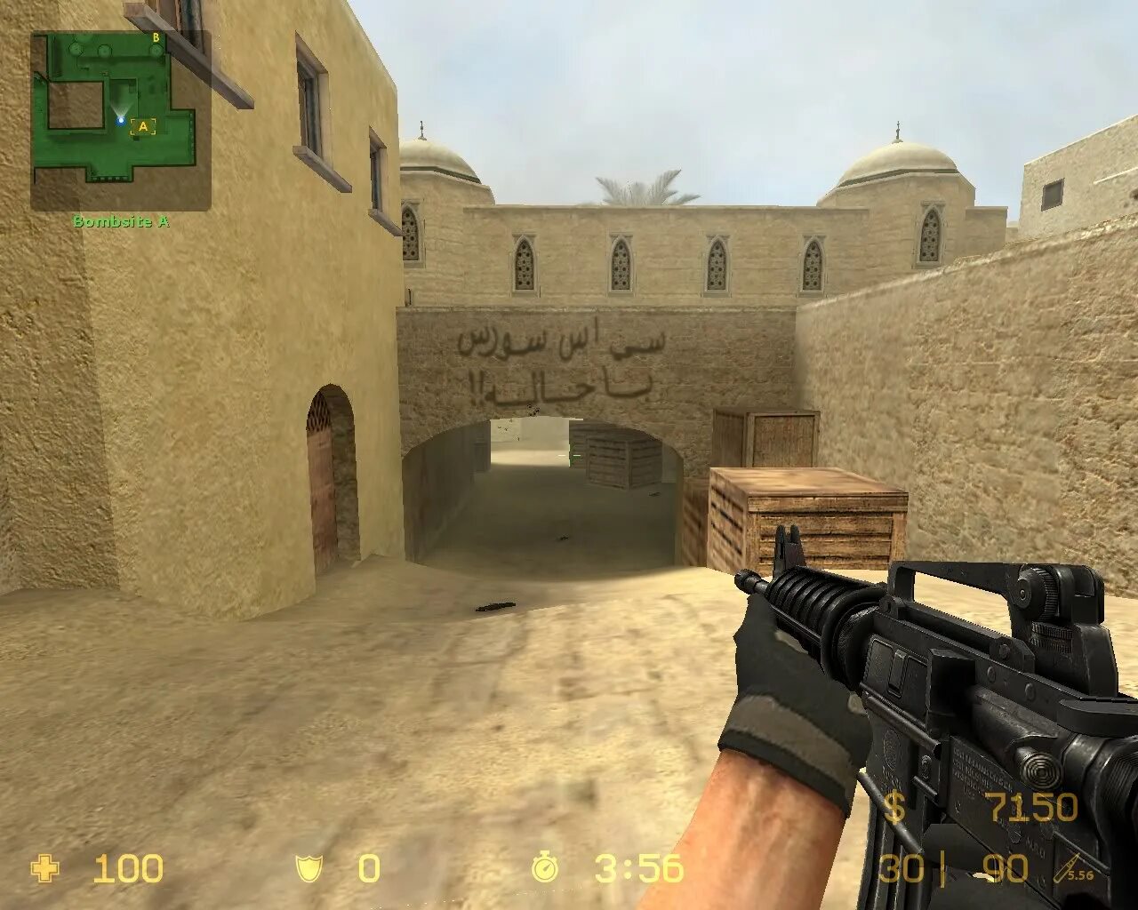 Para source. Соурс стим. cs source steam. спреи оружия css steam. контейнер страйк.