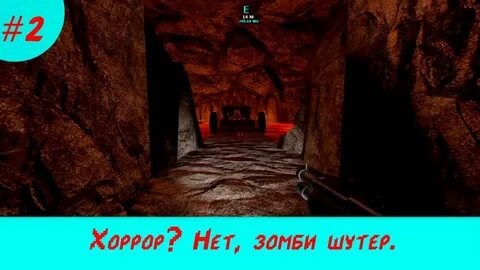 Cave horror мод