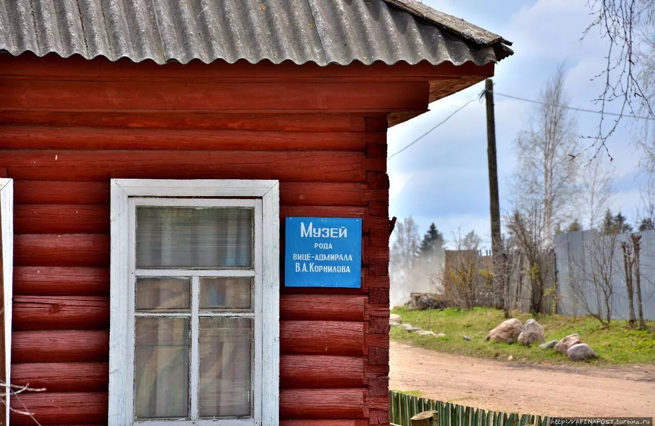 Старица рясня. Часовня д. Часовня в рясне. Старица рясня. Музей рода корниловых в рясне.