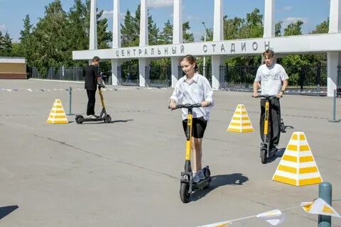 Школа вождения электросамокатов