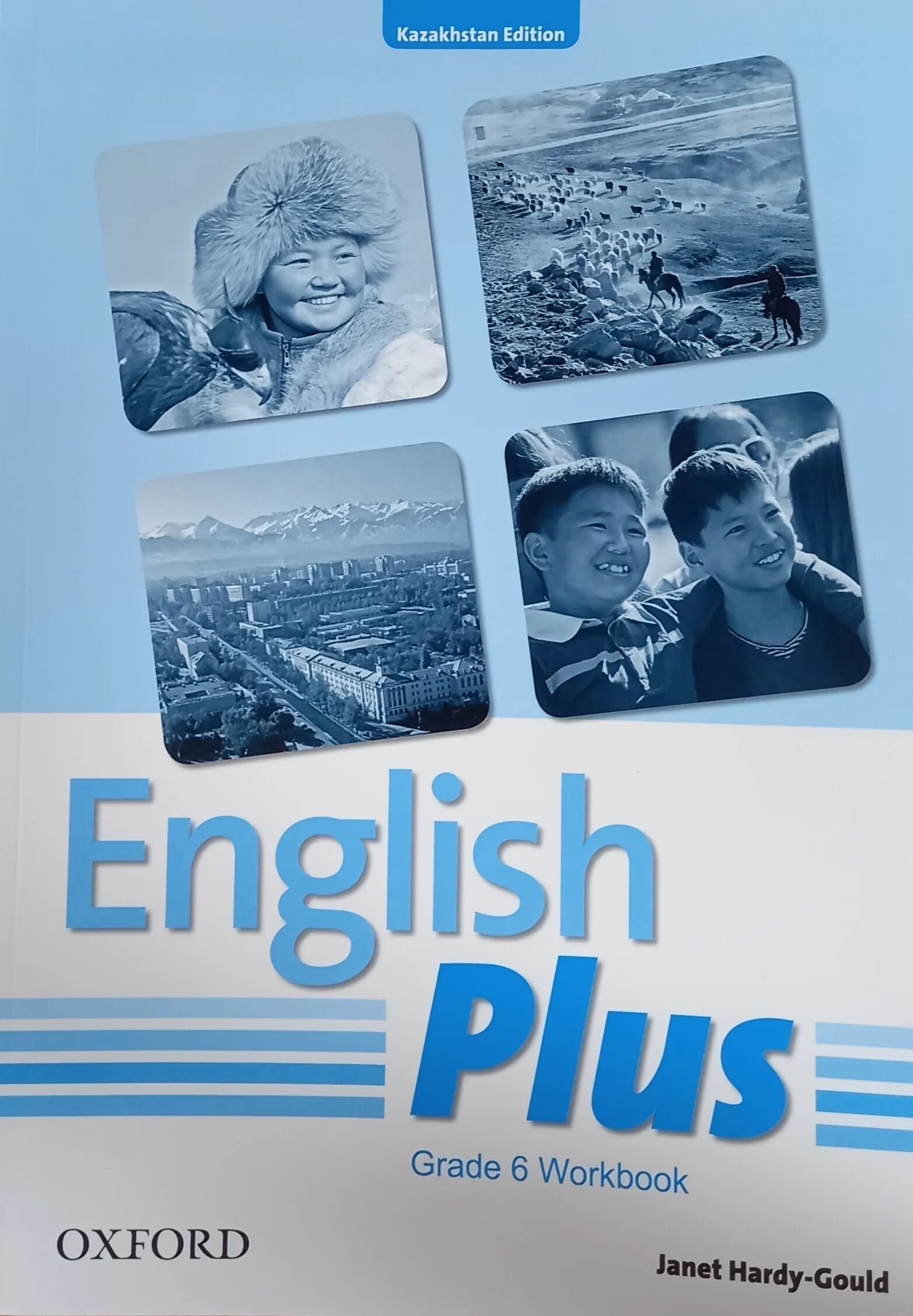 Students book 6. English Plus учебник. Учебник English Plus 1. English Plus 6 Grade students book. English Plus Workbook.