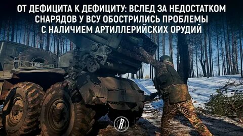 Почему в угольных районах обострились проблемы