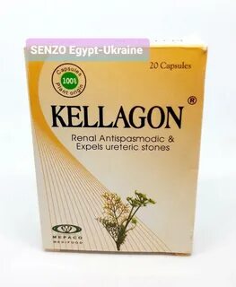 Египетская капля