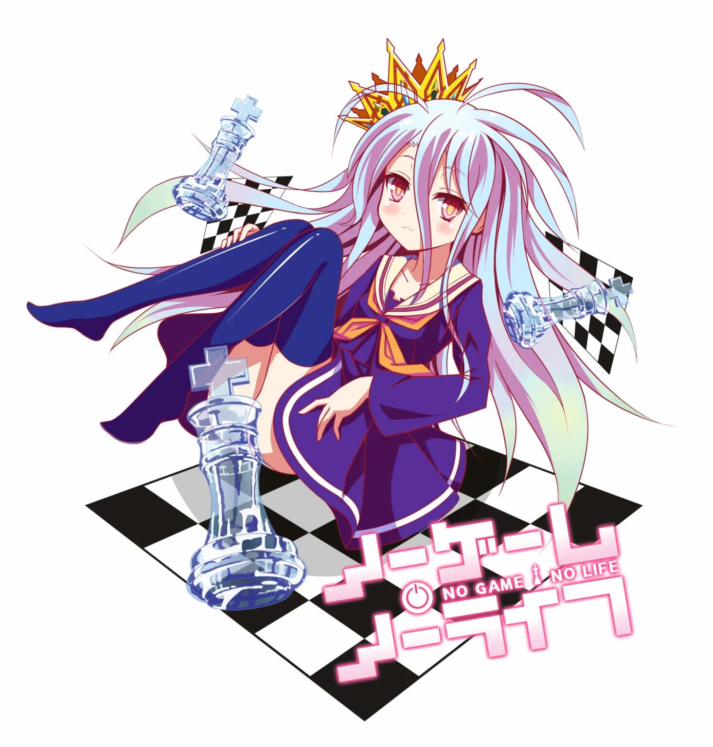 Широ майнкрафт. No game no Life Сиро. No game no Life Широ. Нет игры нет жизни Широ в полный рост.