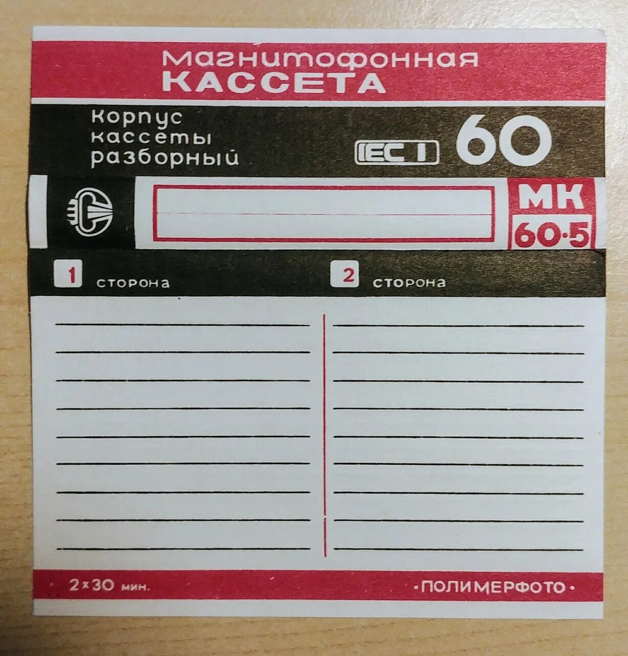 Система -35+5х>0 6-3х>-3. 60 5 1 2 х. 2. Найдите корень уравнения: найдите корень уравнения:. 1.