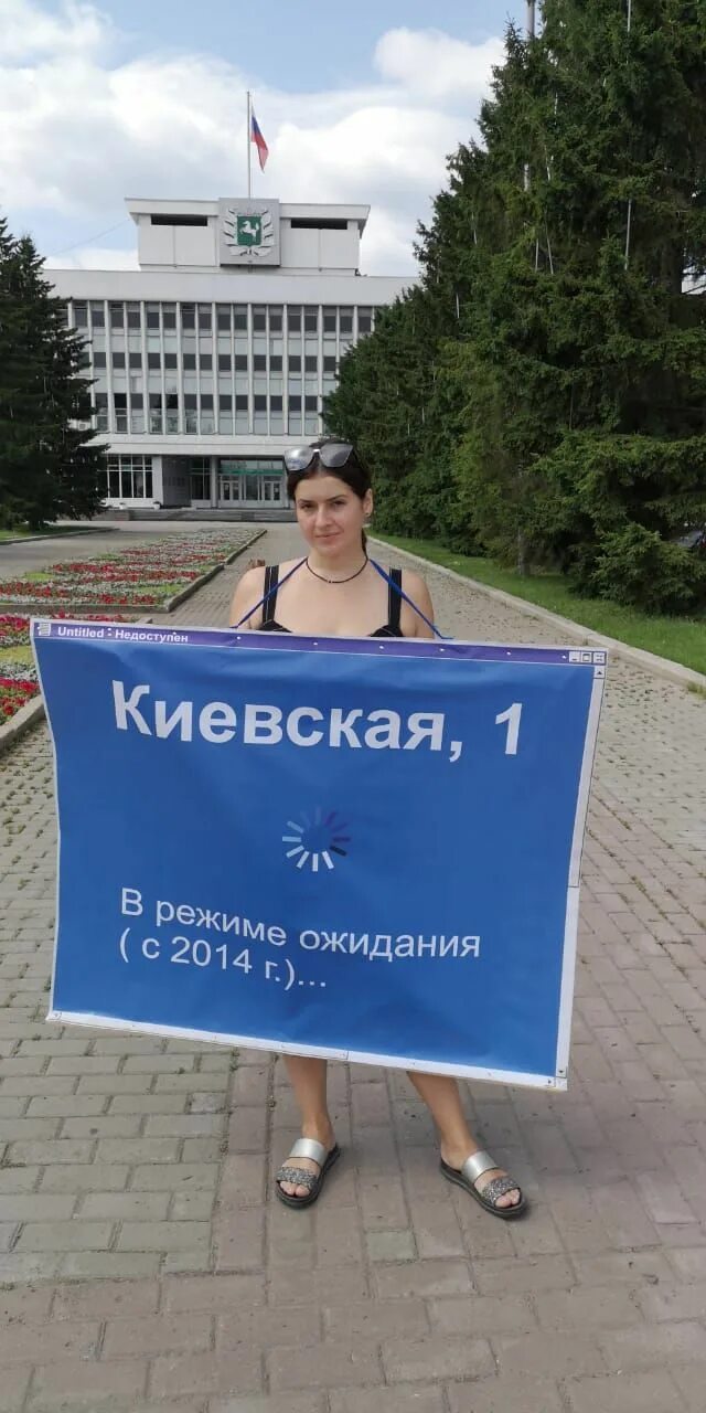Милый томск телеграм. Милый томск телеграм. Милый томск телеграм. Милый томск телеграм. Милый томск телеграм.