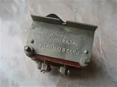 28 ампер