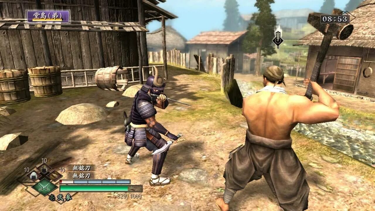 Новые игры япония. Way of the samurai ps2. Way of the samurai 3. Samurai warriors 2 ps2 weapons. Toukiden 3.