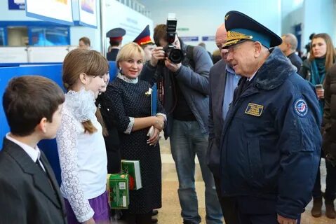 Аэропорты присвоение имен