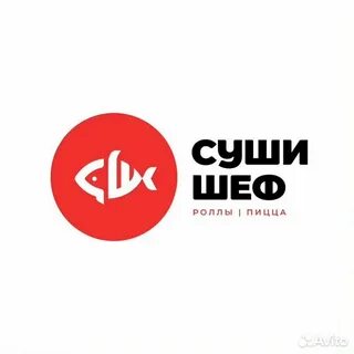 Суши шеф балашиха