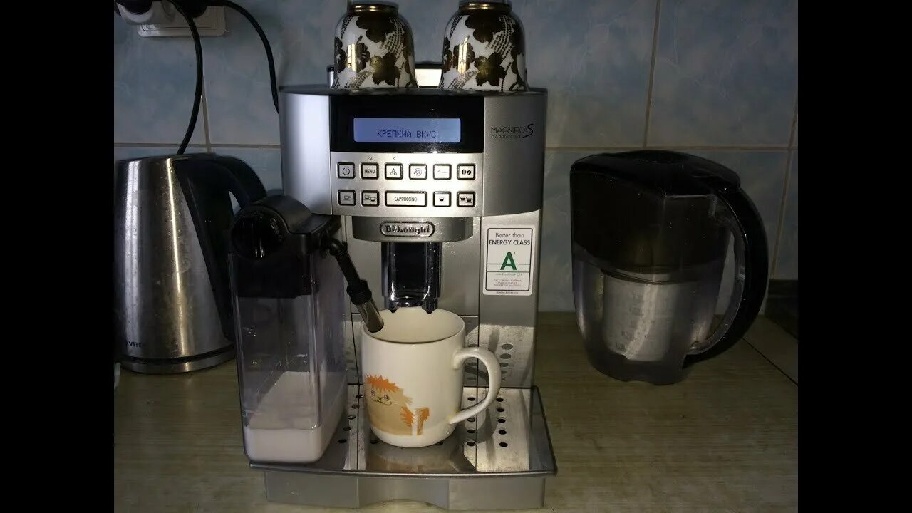 Очистка магнифика от накипи. Делонги кофемашина 22.360. De'Longhi magnifica s Cappuccino ECAM 22.360.S. Кофемашина de'Longhi magnifica s ECAM 22.360. Кофемашина Delonghi 22.114.