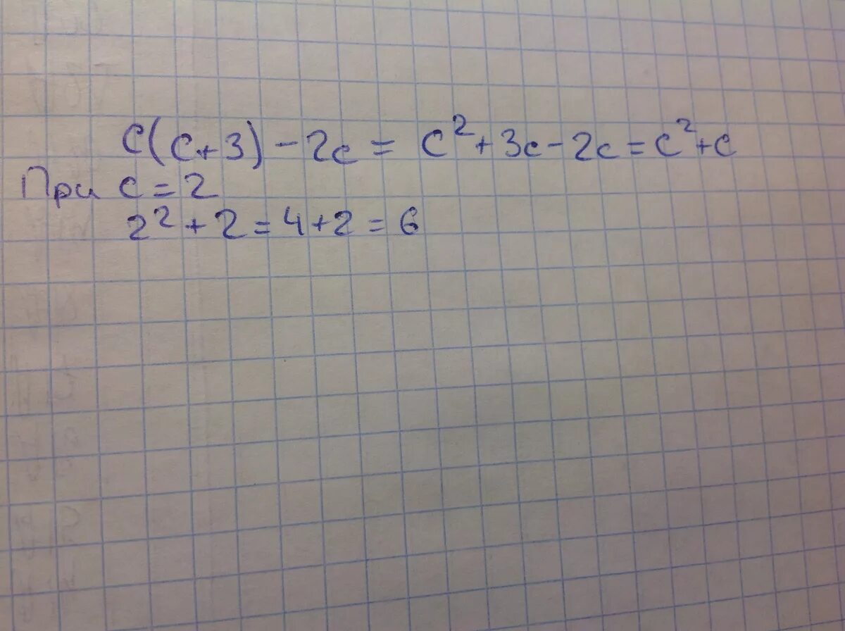 C(3-C) - (2+C)(2-C) упростить выражение. ( 1 − C ) 2 − C ( C + 3 ) при c = − 5 .. (C+2)(C-3) упростить. (C/2+C/3)*1/c2.