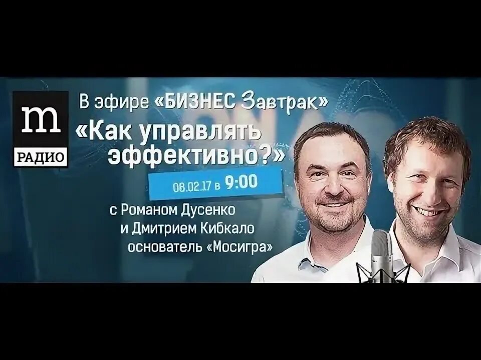 Управление дмитрия 1. Управление дмитрия 1
