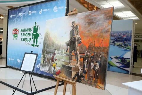 Чествовать победителей