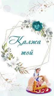 Жалаңаш орыс медбикелерінің суреттері