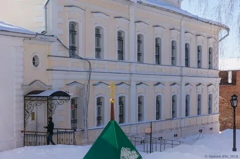 Зарайск пту