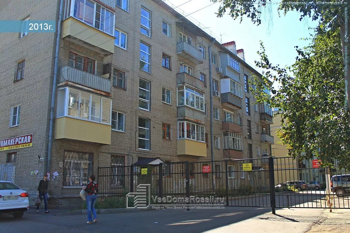 дом 17 октября. проспект октября дом 17 ярославль. тольятти, улица 70 лет октября, 86. проспект 60 лет октября 17 москва. улица школьная дом 17 саратов.