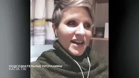 Дочь москвичка