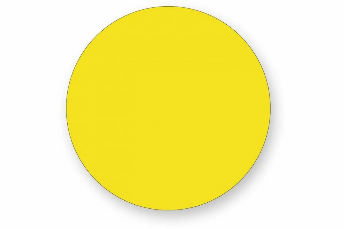 Желтый круг. Желтые кружочки. Желтая Кружка. Желтый круг для слабовидящих