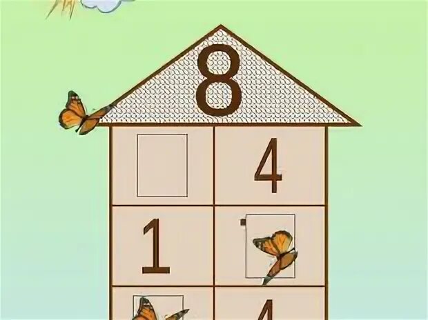 Число 9 дом
