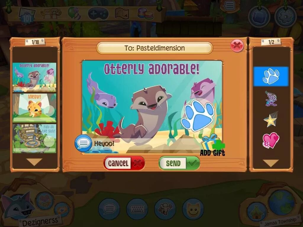 Animal jam wild