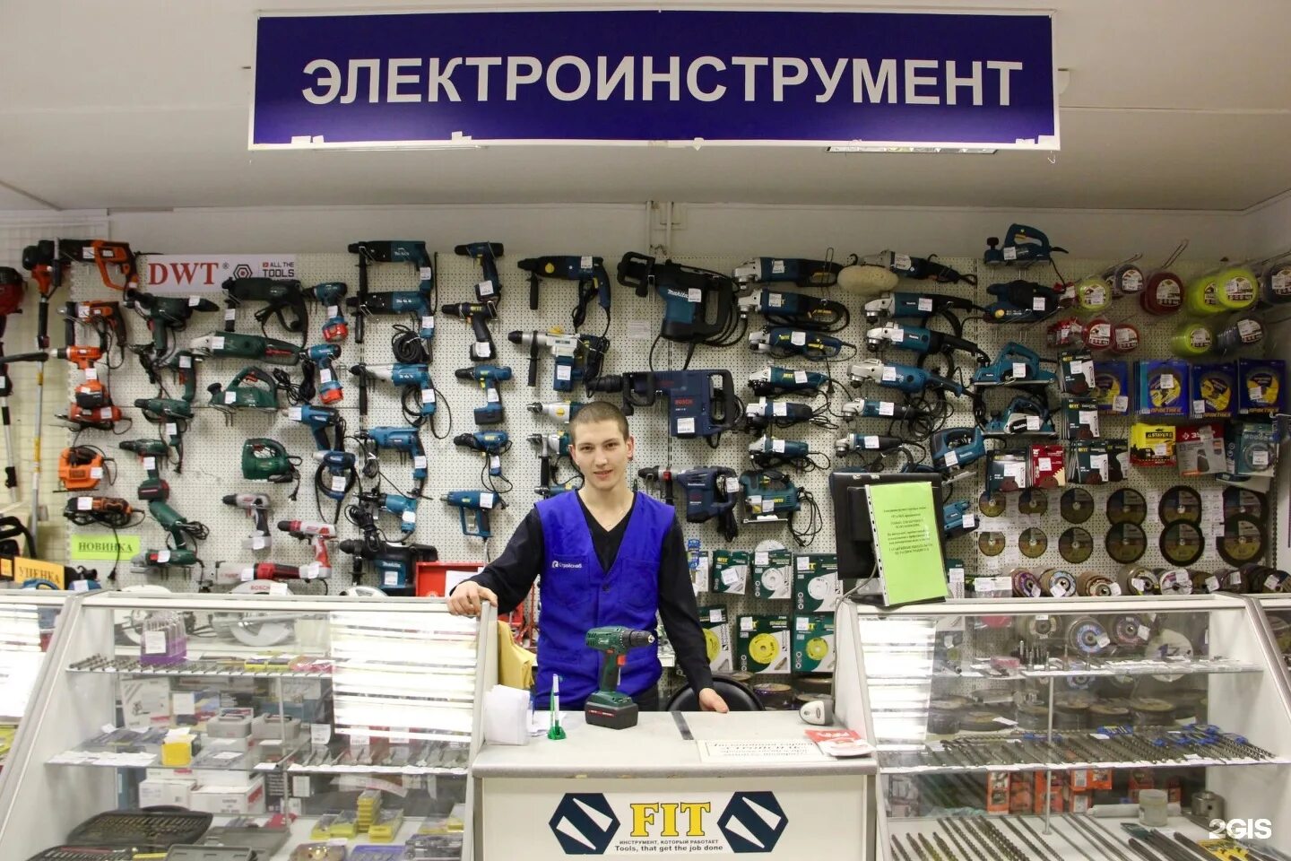 Все инструменты великий новгород. Ул рабочая великий новгород стройснаб. стройснаб великий новгород. строительный магазин рабочие. строительные магазины великий.