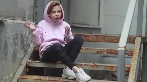 Амир видео