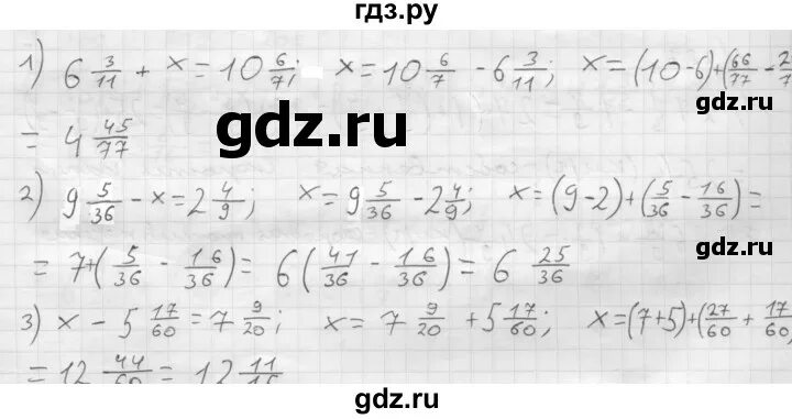 Матем стр 72 номер 282. Матем стр 72 номер 282. Алгебра 9 класс номер 282. Математика 4 класс номер 282. Матем стр 72 номер 282.
