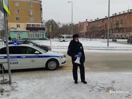 Н тагил новости сегодня и вчера