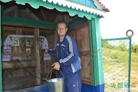 Перещепное волгоградская область котовский погода