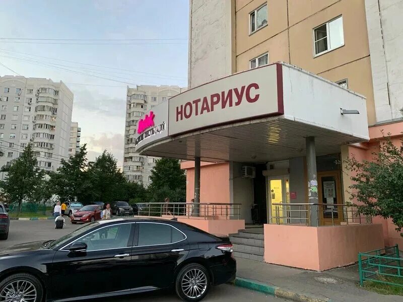 KDL, medical laboratory, Moscow, Skobelevskaya Street, 5 - Yandex Maps