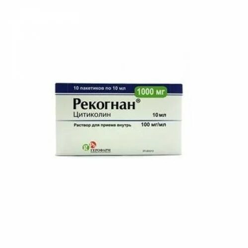 рекогнан р-р 100мг/мл-10мл n10. инструкция рекогнан 1000. рекогнан р-р 100мг/мл-10мл n10. цераксон (рекогнан)саше 1000 мг. рекогнан р-р 100мг/мл-10мл n10.