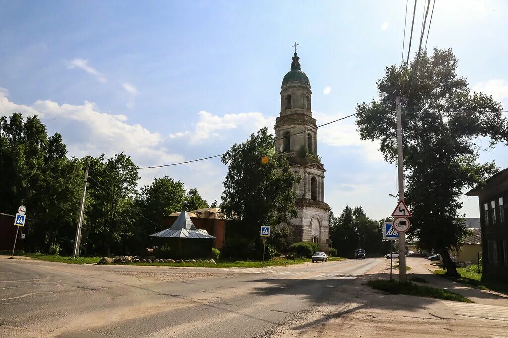Аллея славы тверь. Краснохолмский краеведческий музей тверская обл. Красный холм калининская область. Школа 1 красный холм тверская область. Ул.