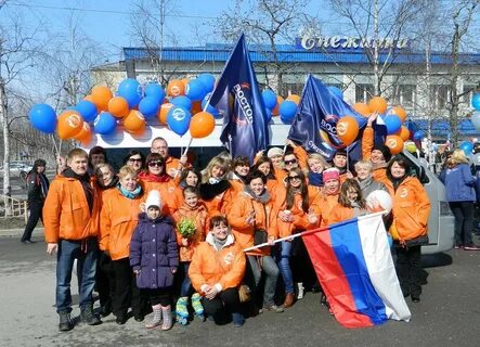 Энергосбытовая компания восток