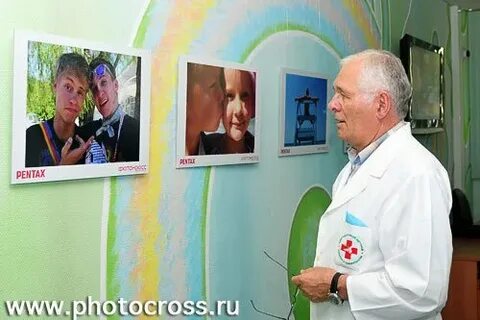 Рошальская городская больница запись