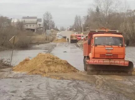 Мост на гати